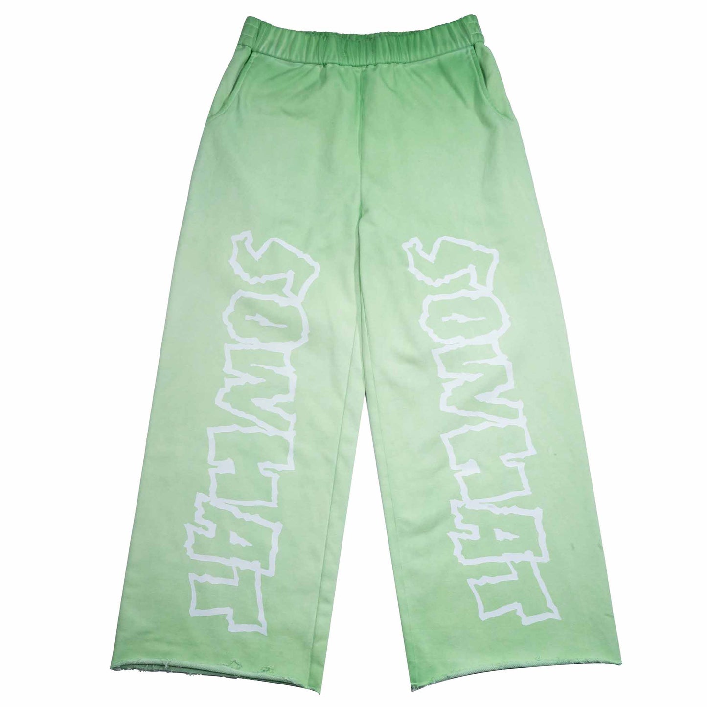 Green straight-leg sweatpants with reverse background technology.