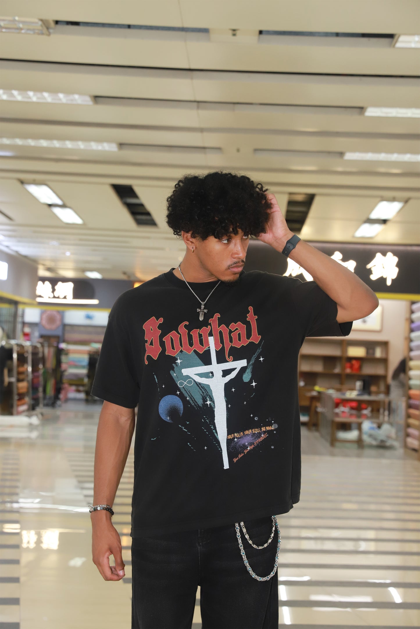 Short Sleeve T-Shirt