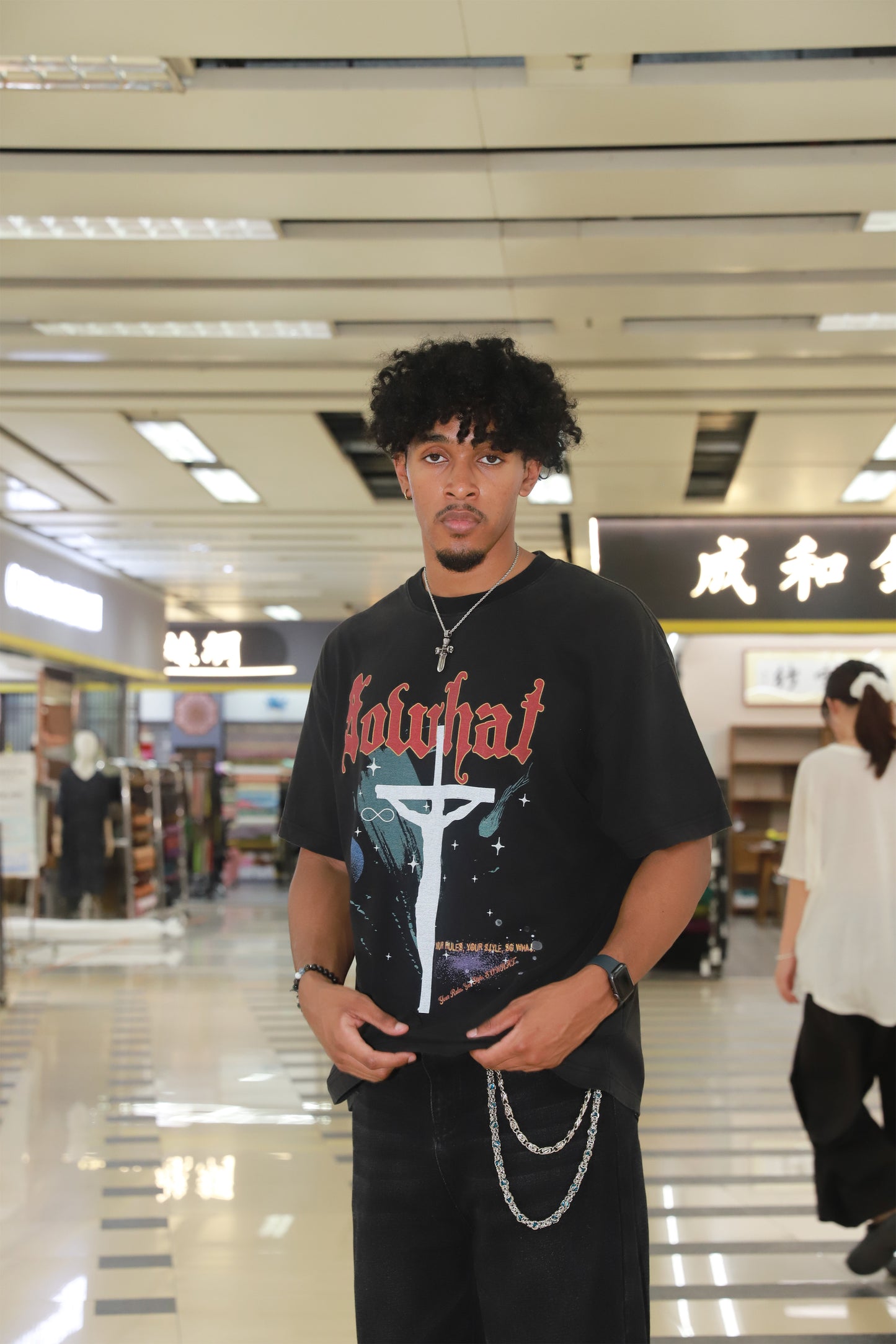 Short Sleeve T-Shirt